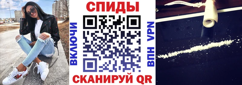 цена Кулебаки Амфетамин Premium
