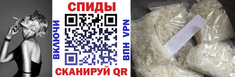 БУТИРАТ 99% ссылка на мегу зеркало Кулебаки где найти