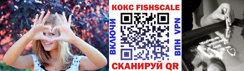 KRAKEN   Кулебаки  Cocaine Боливия  что такое наркотик 