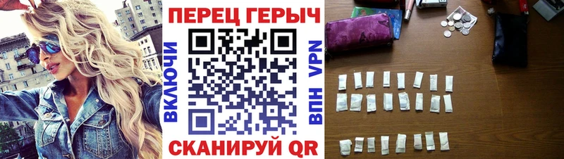 что такое   Кулебаки  Героин VHQ 