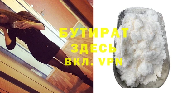 mix Баксан