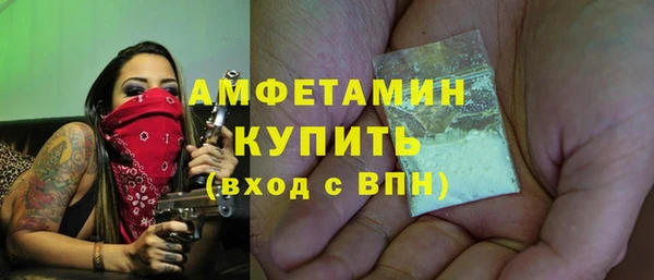 а пвп мука Балабаново