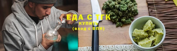 2c-b Беломорск