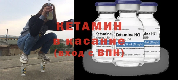 а пвп мука Балабаново