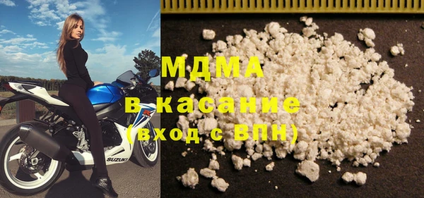 ECSTASY Балахна