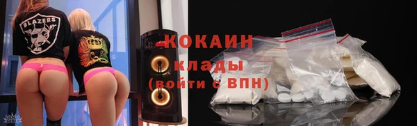 2c-b Беломорск