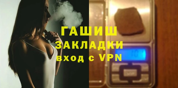а пвп мука Балабаново