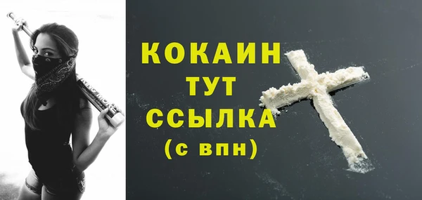 а пвп мука Балабаново
