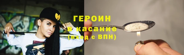 а пвп мука Балабаново