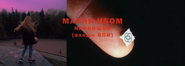 mix Баксан