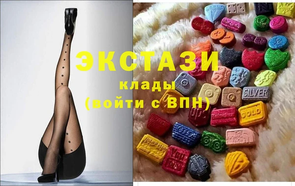 mdpv Белокуриха