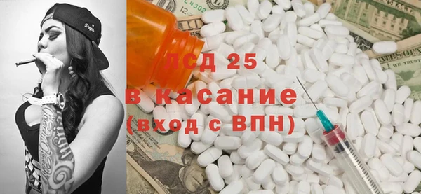 mix Баксан