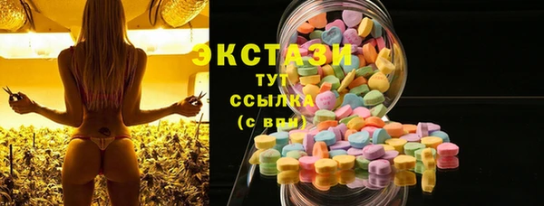 mix Баксан
