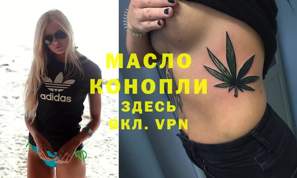 2c-b Беломорск