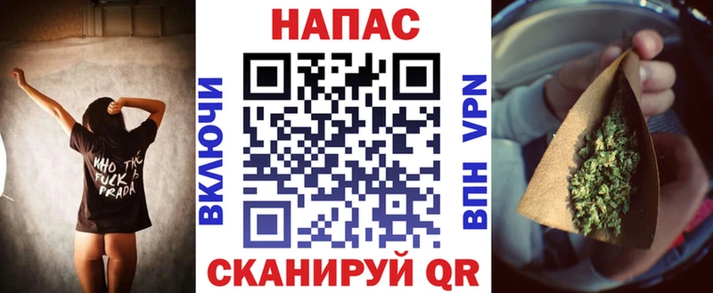 где найти   Кулебаки  Шишки марихуана SATIVA & INDICA 